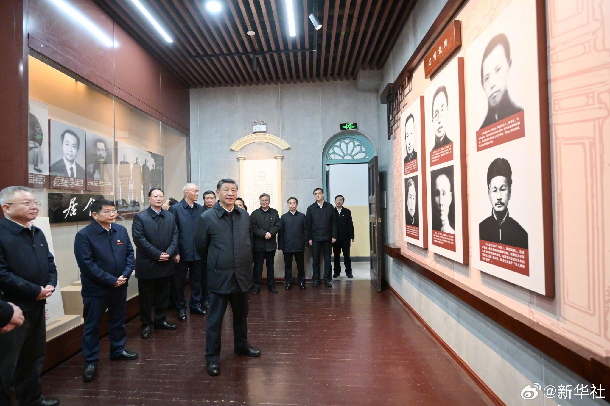 习近平考察湖南第一师范学院：学校的办学宗旨要引导学生立志报国 - 中华人民共和国教育部政府门户网站
